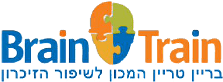 לוגו בריין טריין